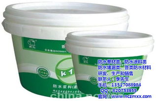 九江防水材料公司 南昌防水批發(fā)公司 湖州防水材料公司高清圖片 高清大圖