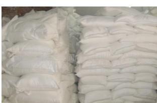 【直銷各種助劑 擴(kuò)散劑NNO (造紙 橡膠 皮革 染料、等助劑】價格_廠家_圖片 -