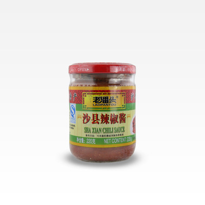 辣椒醬-江西南昌特產(chǎn) 著名商標(biāo)久鴻特辣王200g 辣椒醬采購平臺求購產(chǎn)品詳情