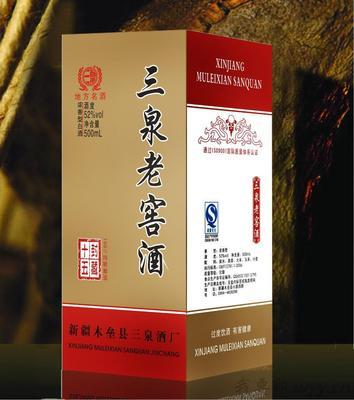 南昌專業(yè)包裝盒印刷廠、白酒包裝盒、禮品包裝盒 - 南昌專業(yè)包裝盒印刷廠、白酒包裝盒、禮品包裝盒廠家 - 南昌專業(yè)包裝盒印刷廠、白酒包裝盒、禮品包裝盒價格 - 400條 - 