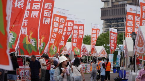 南昌紅谷灘區(qū)多款產(chǎn)品亮相南昌都市圈商品展鳳凰網(wǎng)江西 鳳凰網(wǎng)