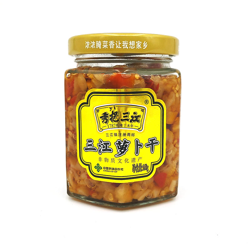 秀挹三江蘿卜干腌菜160g/罐口味下飯菜咸菜江西非遺雪里紅開(kāi)胃菜