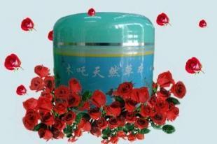 供應木吒專業減肥南昌減肥中心哪家最有效最健康 贛州減肥產品銷售熱線 贛州木吒專業減肥_傳媒、廣電_世界工廠網中國產品信息庫