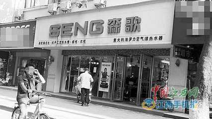 集成灶油垢外泄被指存缺陷(圖)