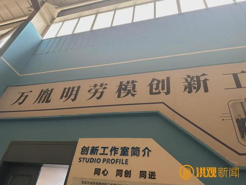 鑄造精品，質量先行——南昌高新區企業奮力打造世界一流