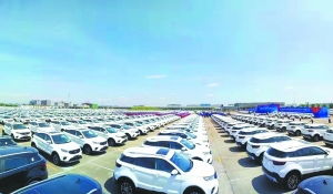 創新賦能，南昌造汽車“朋友圈”再壯大