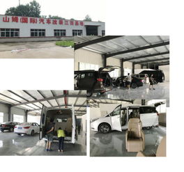 汽車內循環與外循環的正確使用方法