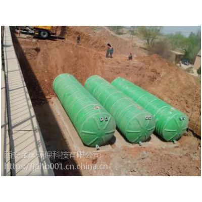 武威玻璃鋼化糞池價(jià)格解析 影響因素、市場(chǎng)行情與選購建議